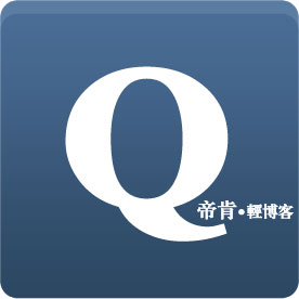 挖掘機(jī)履帶膠墊在實(shí)際使用有哪些不方便的地方？