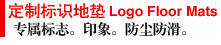 ���Ƙ�(bi��o)�R(sh��)LOGO�؉|����