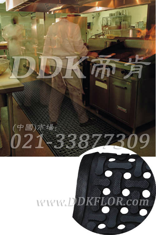 帝肯(DDK)_4700_798（廚房地面防滑鋪墊材）食堂用防滑地墊,食堂防滑墊,廚房防滑地磚,廚房防滑墊,廚房地墊,餐廳廚房專用地毯