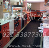 帝肯(DDK)_1900_798（食堂餐廳廚房防滑材料）廚房地墊,廚房地毯,廚房地膠,廚房防滑地墊,廚房防滑地毯,廚房防滑地磚,廚房防滑墊,后廚用輸水墊,餐廳廚房專(zhuān)用地毯,餐廳防滑地墊,食堂專(zhuān)用防滑地毯,食堂用防滑地墊,食堂防滑墊,