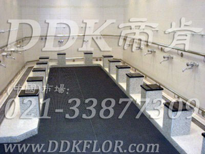 帝肯(DDK)_1900_337（浴室及更衣間地面防滑材料）防水地毯,透水地墊,透水毯