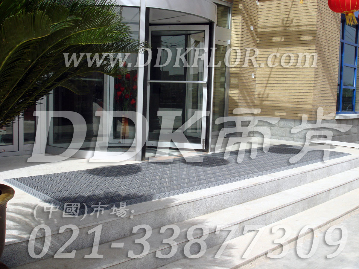 帝肯(DDK)_900_9000（LOTO|力拓）腳墊門(mén)墊,自動(dòng)門(mén)地墊,進(jìn)門(mén)地墊,進(jìn)門(mén)腳墊,門(mén)前地墊,門(mén)前墊,門(mén)前毯,門(mén)前腳墊,門(mén)廳地墊,門(mén)廳地毯,門(mén)廳腳墊,門(mén)廳除塵地墊,門(mén)口地墊,門(mén)口地毯,