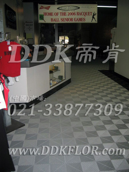 經(jīng)典灰(2)快速拼裝型辦公室地板磚樣板圖片,帝肯(DDK)_8100_8850(辦公室地面裝修材料)效果圖 經(jīng)典灰(2)快速拼裝型辦公室地板磚樣板圖片,帝肯(DDK)_8100_8850(辦公室地面裝修材料)效果圖,辦公室pvc地板,辦公室地板,辦公室地板磚,辦公室地板膠,辦公室地膠,辦公室塑膠地板,辦公室片材地板