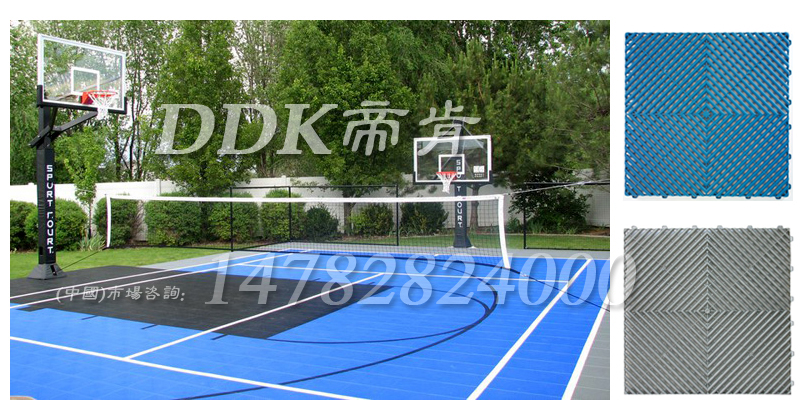 如何選擇和判別懸浮拼裝地板的優(yōu)劣好壞？怎樣選購？