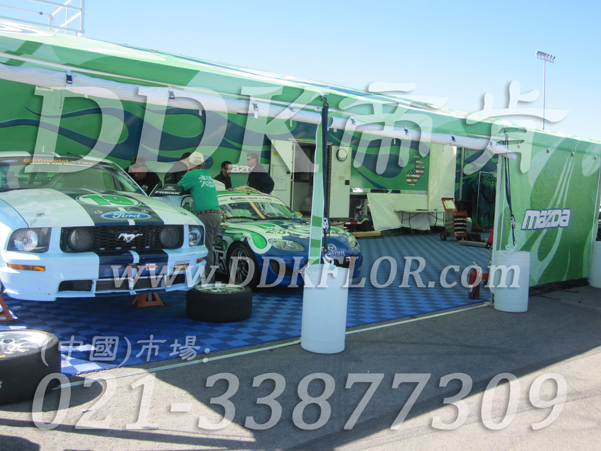 【18mm厚賽車地膠】提供國(guó)際賽車專用耐油抗壓地膠定制生產(chǎn)樣板圖片,帝肯(DDK)_8100_6008（賽車P房帳篷地板）效果圖，賽車地膠