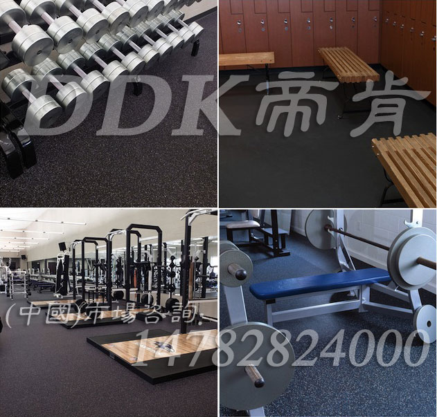 健身房地面鋪什么？健身房地面用什么材料？樣板圖片,帝肯(DDK)_S3020_P500（Niki|耐柯）效果圖，健身房pvc塑膠地板,健身房地板膠