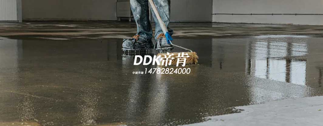 ?2025年環(huán)氧地坪價(jià)格趨勢(shì)分析：中國(guó)市場(chǎng)中覽