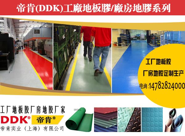 機(jī)油防滲漏用什么材質(zhì)？